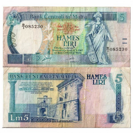 L.1967 (1989) * Banknote Malta 5 Liri "Malta Standing" (p42) aVF