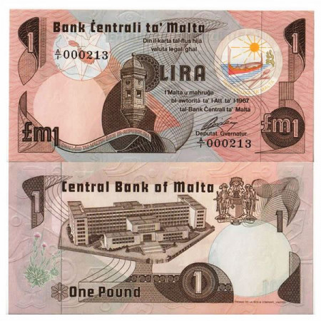 L.1967 (1979) * Banknote Malta 1 Lira "Gardjola" (p34a) XF