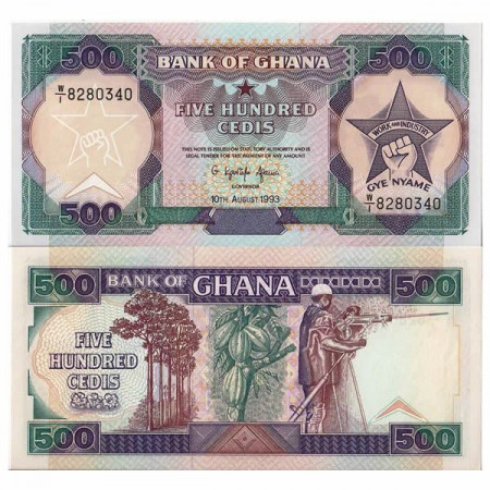 1993 * Banknote Ghana 500 Cedis "Cocoa" (p28c) UNC
