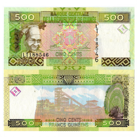 2012 * Banknote Guinea 500 Francs "Mining Conveyor" (p39b) UNC