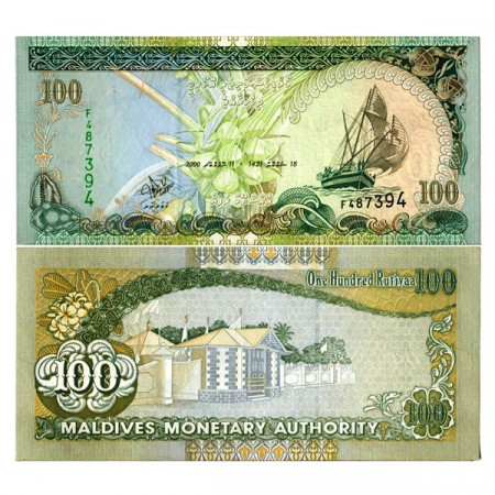 2000 (AH1421) * Banknote Maldives 100 Rufiyaa (Rupees) "Dhow" (p22b) UNC