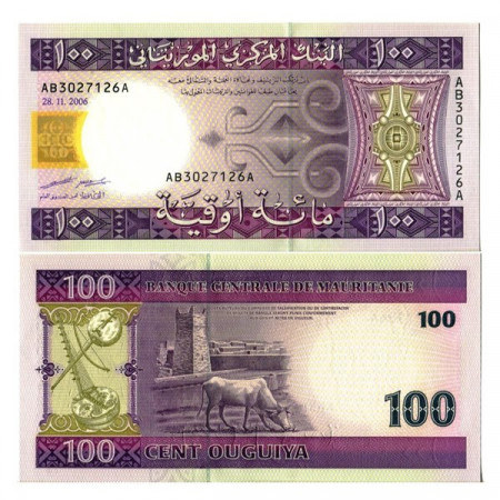 2006 * Banknote Mauritania 100 Ouguiya "Great Friday" (p10b) UNC