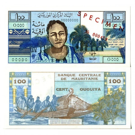 1973 * Banknote Mauritania 100 Ouguiya "Fishermen - Specimen" (p1s) aUNC