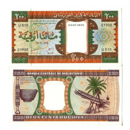 1996 * Banknote Mauritania 200 Ouguiya "Canoe" (p5g) XF+