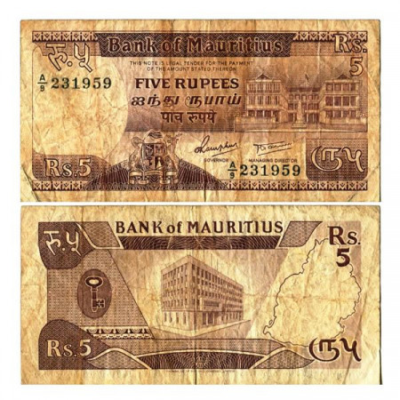 ND (1985) * Banknote Mauritius 5 Rupees "Port Louis" (p34) F