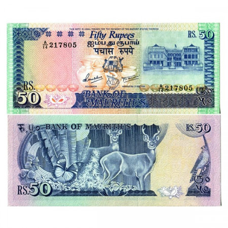 ND (1986) * Banknote Mauritius 50 Rupees "Port Louis" (p37a) UNC