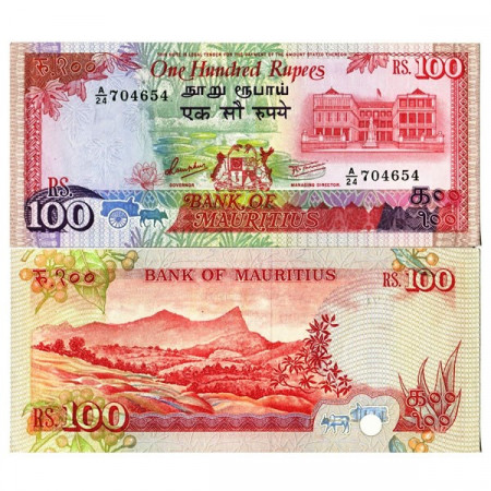 ND (1986) * Banknote Mauritius 100 Rupees "Port Louis" (p38) UNC