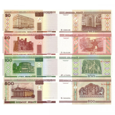 2000 * Set 4 Banknotes Belarus 20, 50, 100, 500 Rublei "2000 Issue" (p24, 25, 26, 27) UNC