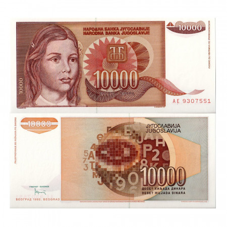 1992 * Banknote Yugoslavia 10.000 Dinara (p116) UNC