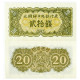 Previous