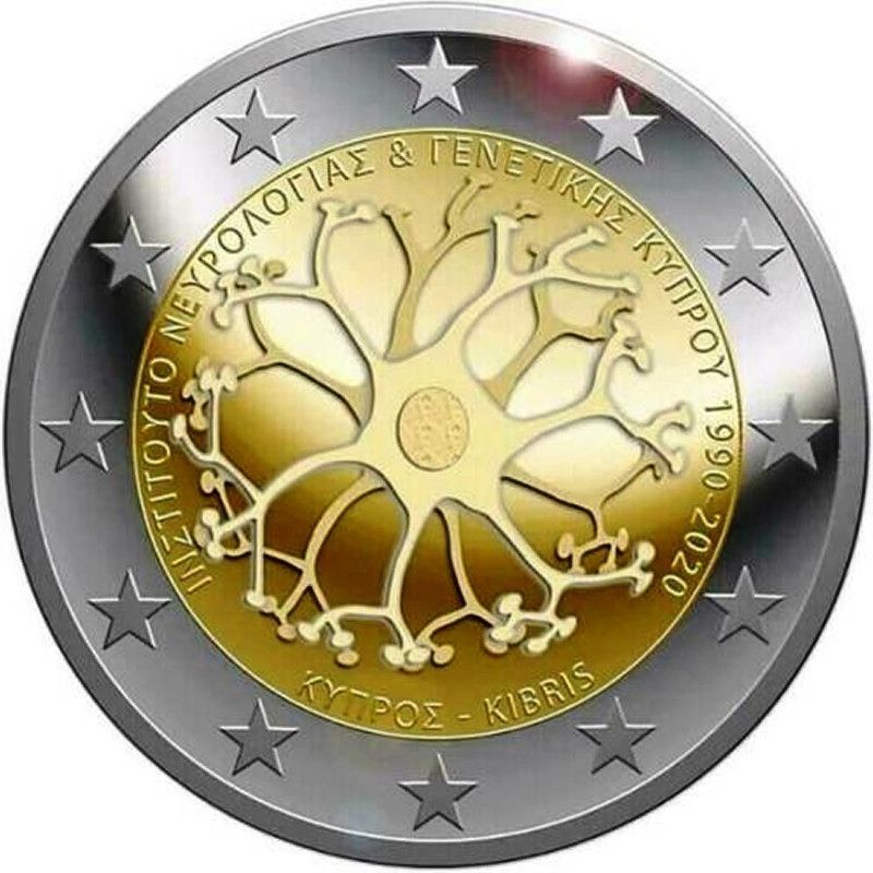 Памятные монеты евро. 2 Евро 2020 Кипр, институт неврологии и генетики. 2 Евро монета. Монета 2 евро Кипр. Евро монеты 2 евро.
