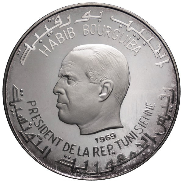 1969 * 1 Dinar Silver Tunisia 
