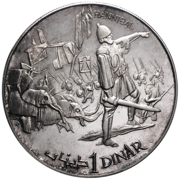 1969年 【チュニジア 1ディナール 銀貨】ハビブ・ブルギバ 1969 * 1 Dinar Silver Tunisia 