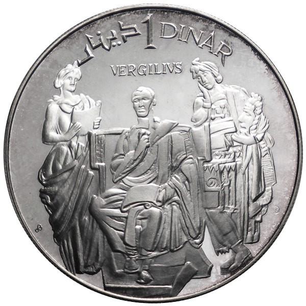 【SV925】1969年 【チュニジア】 1ディナール 銀貨 ハビブ・ブルギバ 1969 * 1 Dinar Silver Tunisia 