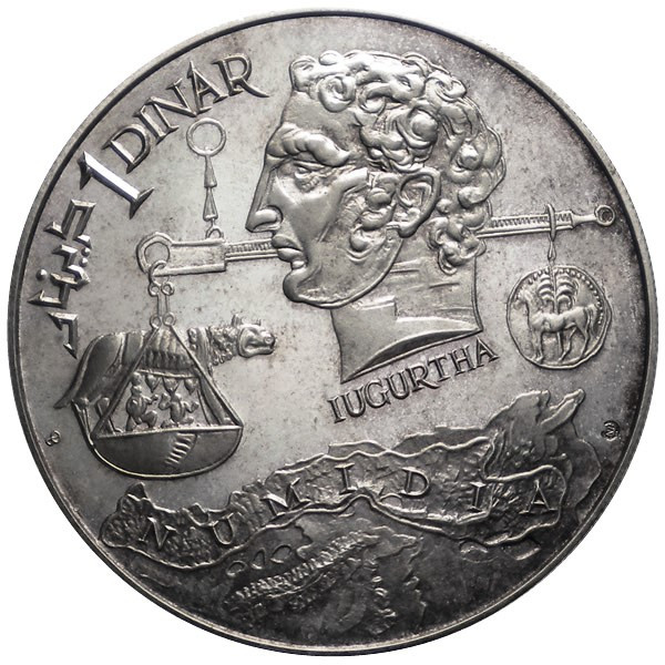 1969 * 1 Dinar Silver Tunisia 