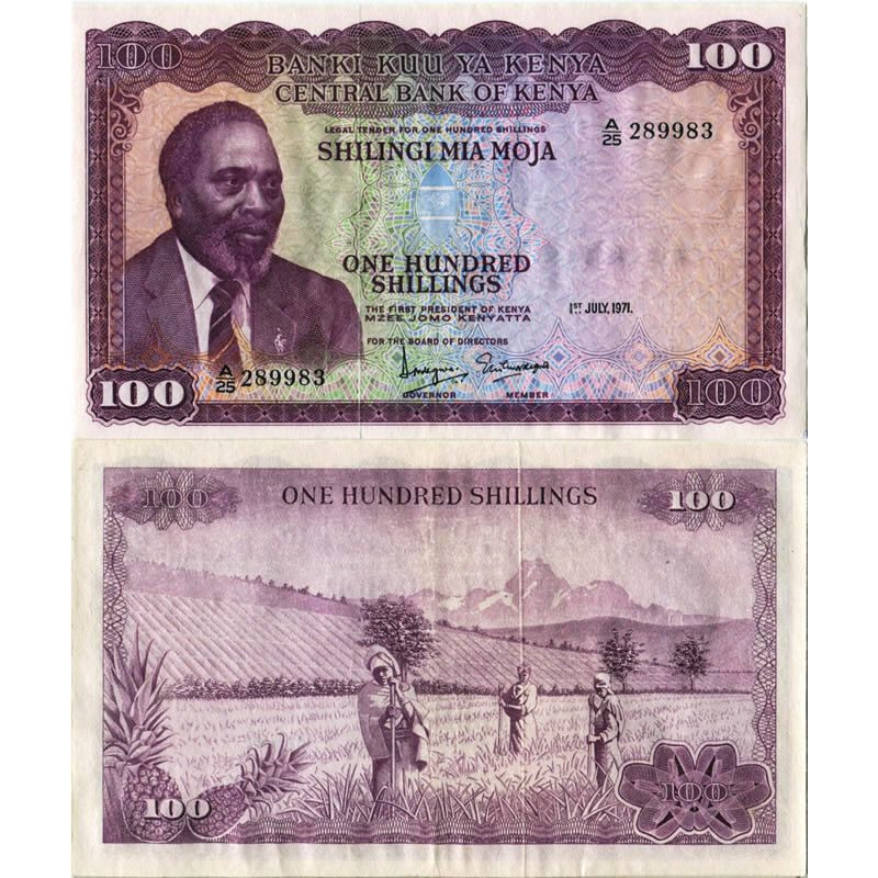 1971 * Banknote Kenya 100 Shillings 
