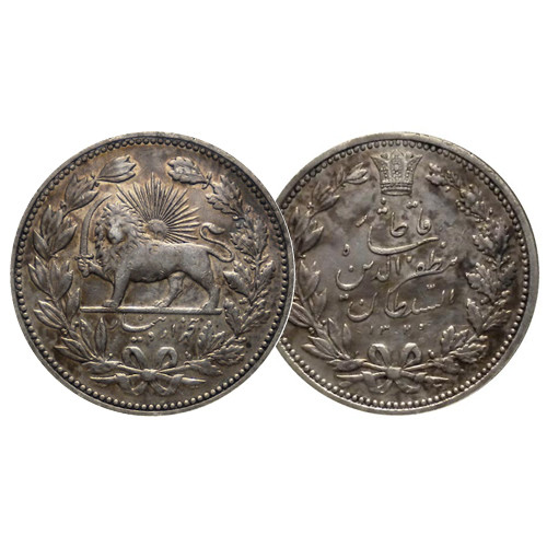 ブランド公式通販サイト 1320 (1902) * 5000 Dinar Silver Iran  その他