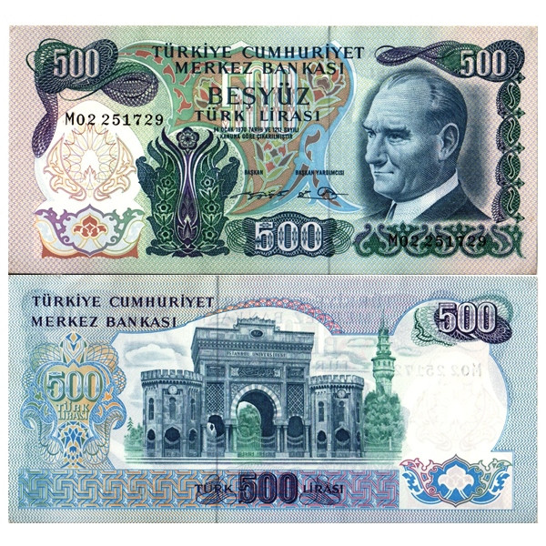 l 1970 1971 banknote turkey 500 lira kemal ataturk p190 aunc