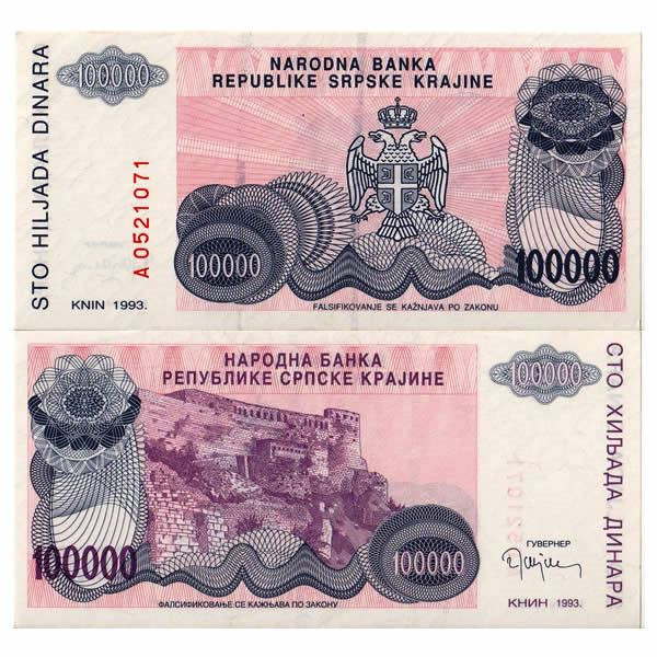 Details about   CROATIA SERBIAN KRAINA 100000 DINAR 1993 PR22 UNC 