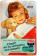 1956 * Cardboard Sign "VICKS Vaporub - Pomata Balsamica" Italy (A-)
