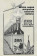 1928 * Advertising Original "Sila - Acqua Purgativa Naturale Italiana - CRAC-VERONA" in Passepartout