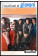 1960ca * Poster Original "I SATELLITI - I Manifesti di Giovani" Italy (B)