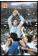 1982 * Poster Original "Dino Zoff - Italia Campione del Mondo- Kodak" Italia (B)