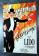 1980 ca * Poster Original "Lido Bravissimo - RENÈ GRUAU" (A)