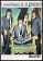 1960ca * Poster Original "BEATLES - I Manifesti di Marie Claire" Italy (B) Front/Back