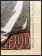 1990ca (1900) * Poster Art Original "Exposition Universelle, Palais del'Optique - Georges Paul Leroux" France (A-)