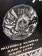 1990ca * Poster Original "Motorhead, Lemmy - Velvet, Rimini" Italy (B-)