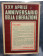1950ca * Poster Political Original "Democrazia Cristiana - 25 Aprile, Liberazione Anniversario" Italy (B)