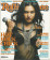 2006 (N34) * Magazine Cover Rolling Stone Original "Cristina Scabbia" in Passepartout