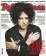 2008 (N53) * Magazine Cover Rolling Stone Original "The Cure" in Passepartout