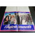 1983 * Set 7 Movie Lobby Cards "Il Bugiardo Innamorato - Rupert Everett, Cristina Raines" Comedy (A-)