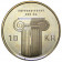 2011 * 10 kroner Norway 200th first University