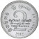 2012 * 2 rupees Sri Lanka Centenary Scout Movement