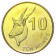 2012 * 10 ngwee Zambia Antelope