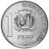 1988 * 1 peso Dominican Republic 500th discovery