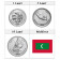 2012 * set laari 3 coins Maldives New Design