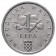 1995 * 1 Lipa Croatia "F.A.O. Series"