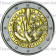 2011 * 2 euro VATICAN 26th World Youth Day Coin & Stamps