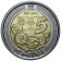 2011 * 5 rand South Africa 90th ann. reserve bank