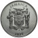 1971 * 25 cent Jamaica Hummingbird