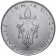 1973 * 50 lire Vatican Paul VI year XI