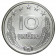 ND (1969) * 10 Qindarka Albania "25th Liberation" (KM 45) UNC