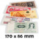 BASIC 176 Banknote Protective Sleeves (176 x 90 mm) * LIGHTHOUSE