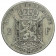 1880 * 2 Francs Silver Belgium "50th Independence" (KM 39) VF