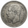 1873 * 5 Francs Silver Belgium "Leopold II" Type A (KM 24) XF