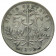 1895 * 5 Centavos Bolivia "Caduceus" (KM 173.2) XF